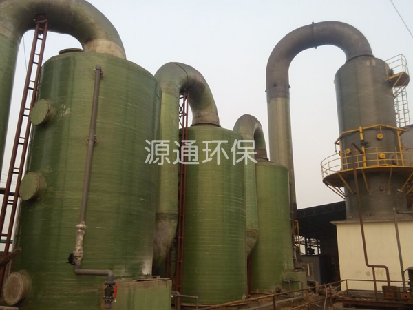 廢氣吸收塔