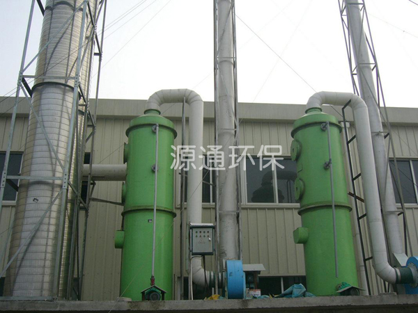 廢氣吸收塔